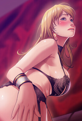 日漫《鬼灭之刃》最新封面